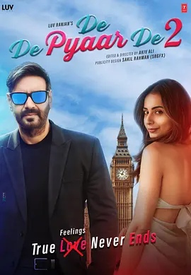 霸王别姬 推荐图